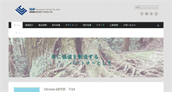 Desktop Screenshot of llc-com.co.jp